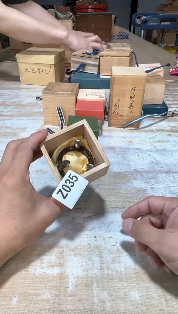瓷片小**！直播定闪专用链接2541