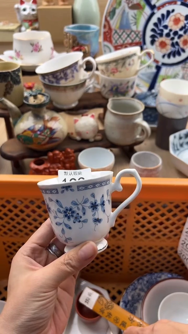 板***宝199默认微瑕，满20元包邮