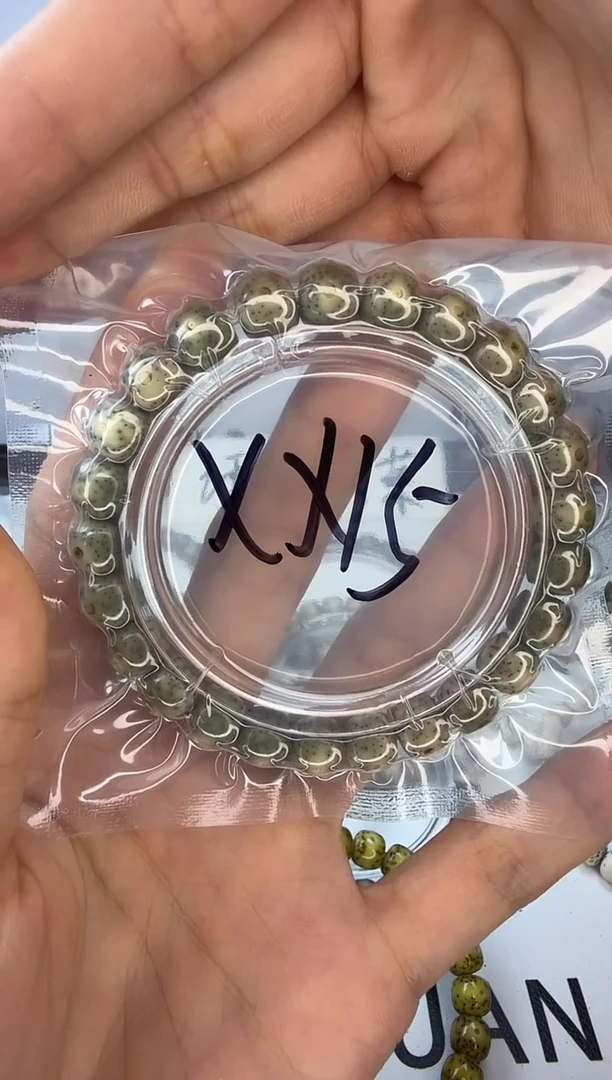 手串星月菩提9/8 绿幽灵 牛毛星 针尖星 同枝果