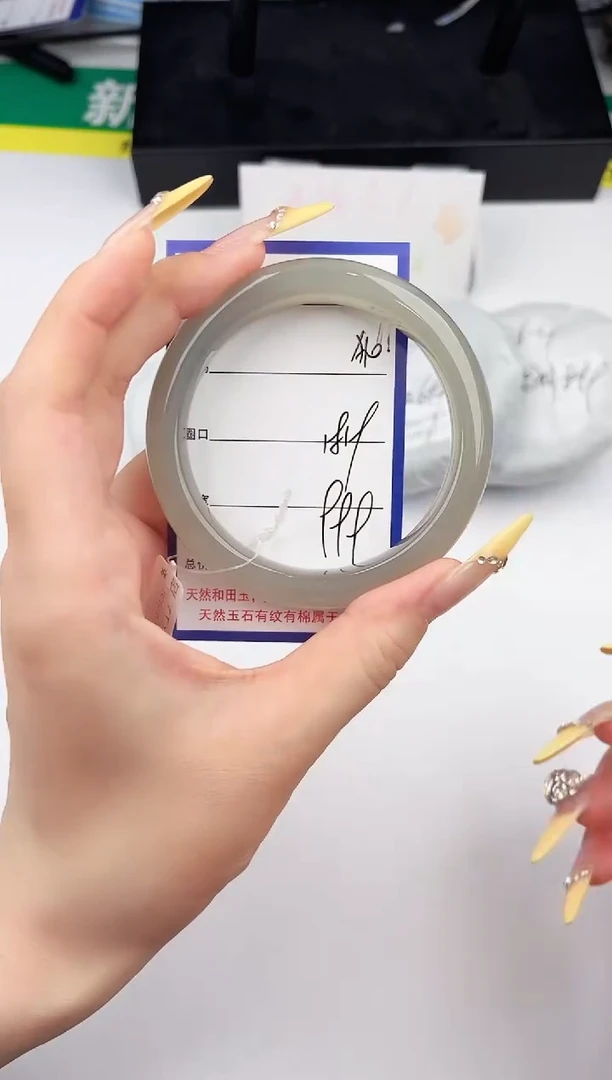 未镶嵌手镯和田玉10颜色微差无瑕