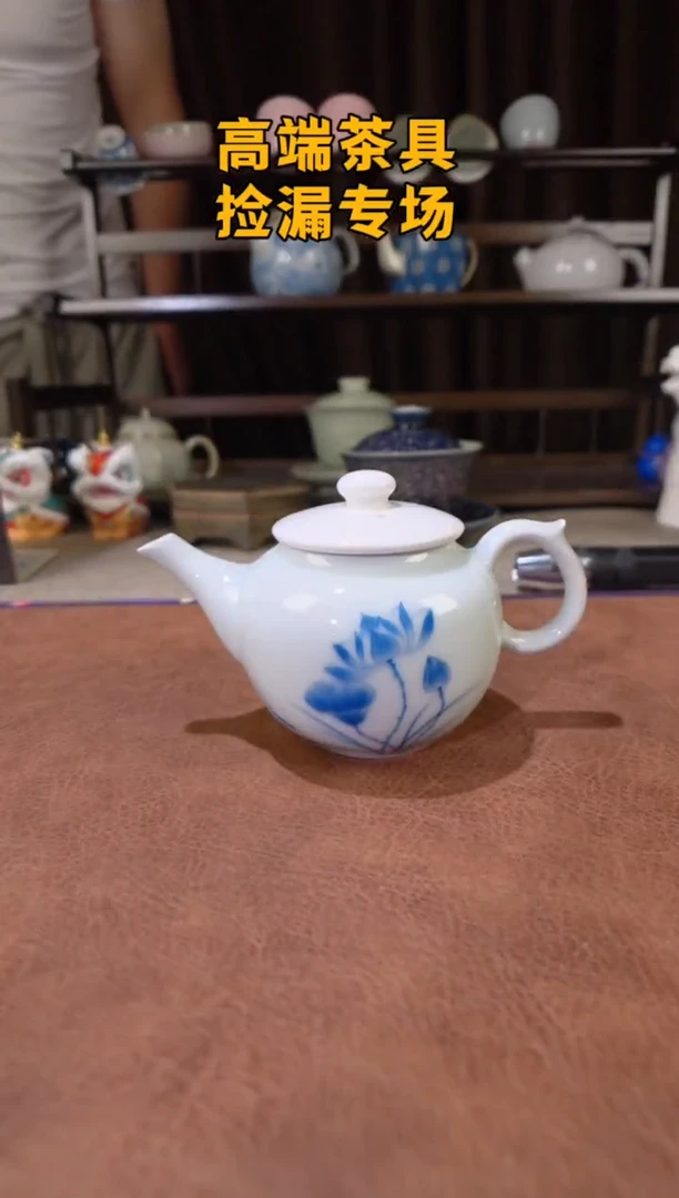 茶屿山岚专用链接@@@@@@
