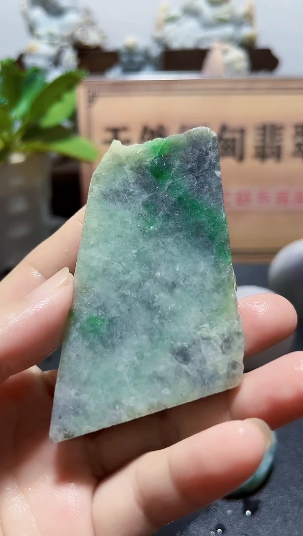 未镶嵌挂件翡翠236