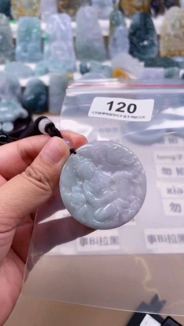 【闪购商品】翡翠颈饰未镶嵌天然缅甸A货翡翠120