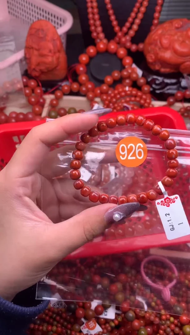 【闪购商品】南红玛瑙珠宝奇石未镶嵌926-7+