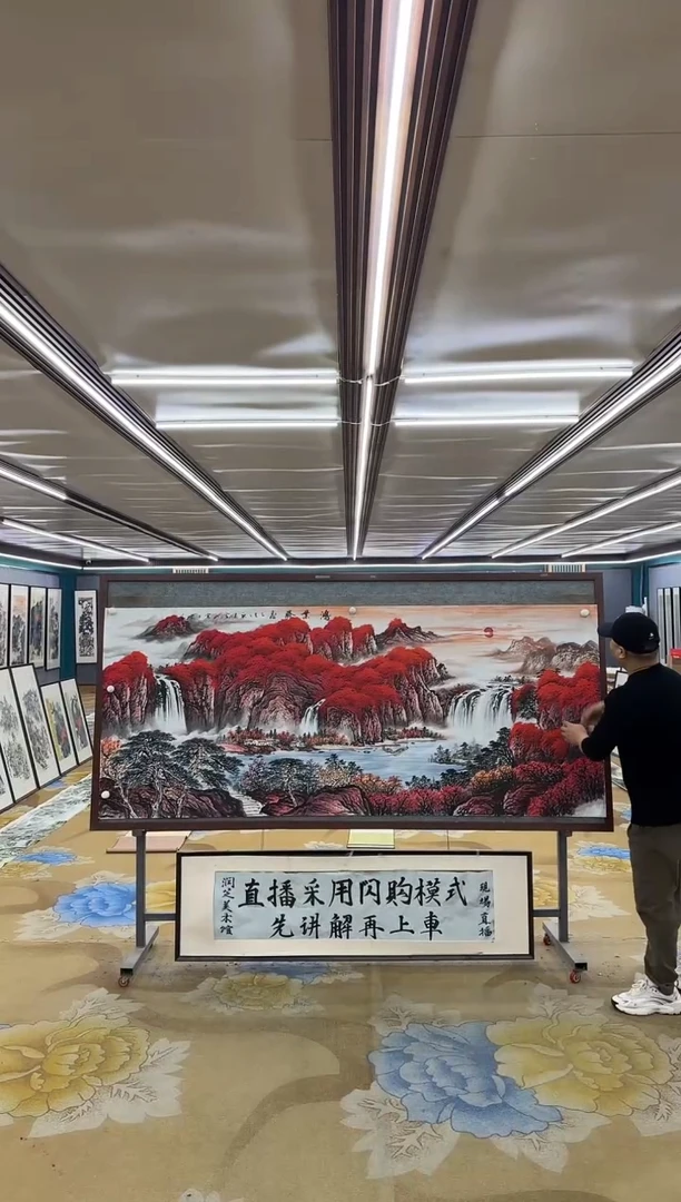 绘画M刘雪红-小八尺-山水国画