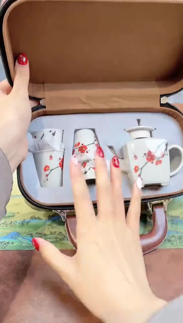 【闪购商品】亚鑫杯皿旅行茶具福利品88888