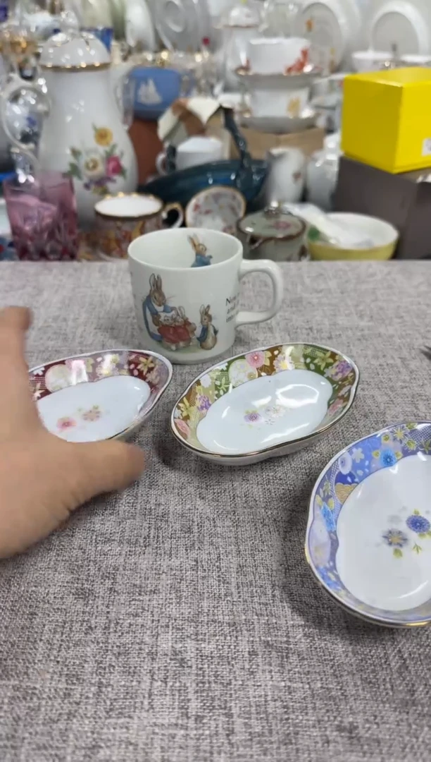 美物严选好物多多g481