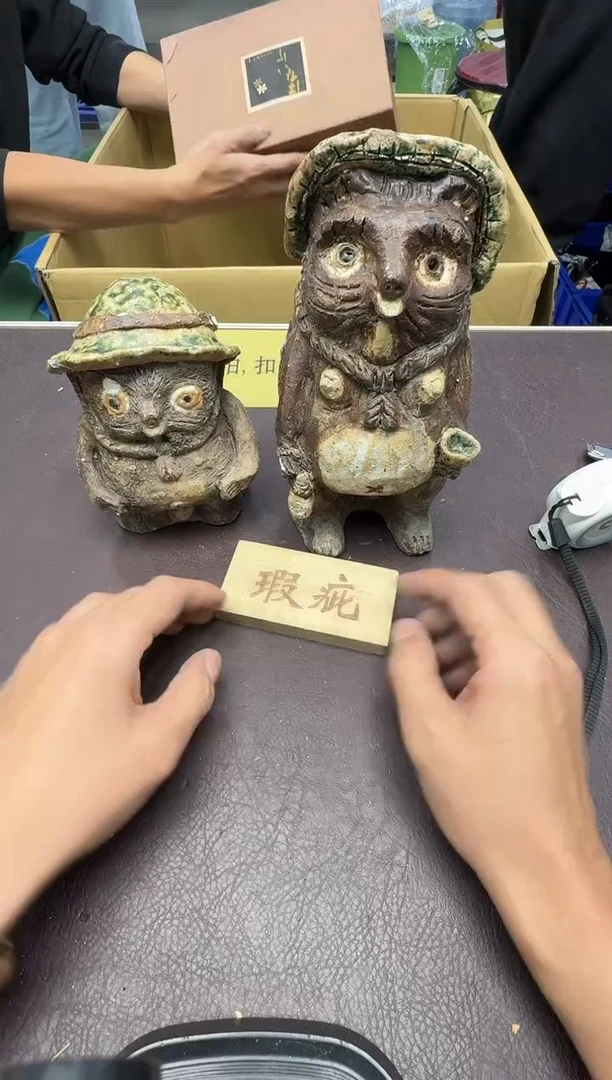 手工艺品琉璃a***r瑕疵377