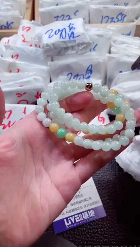 颈饰未镶嵌翡翠00001206