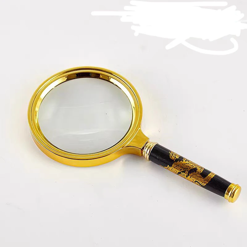 （猎刃2）高清办公老人阅读放大镜