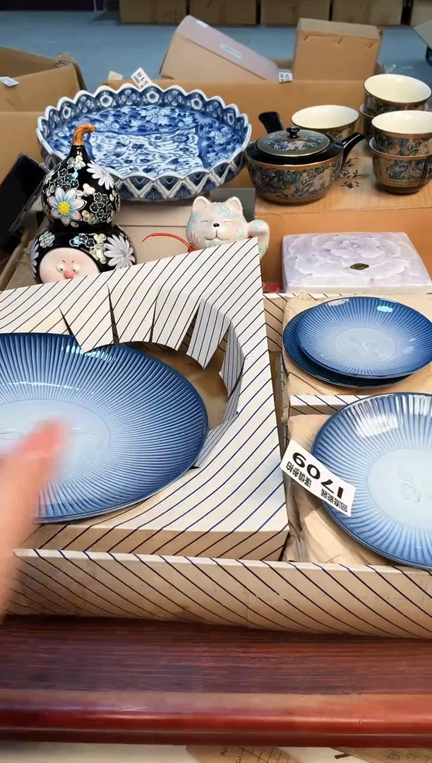 【闪购商品】321313131313213