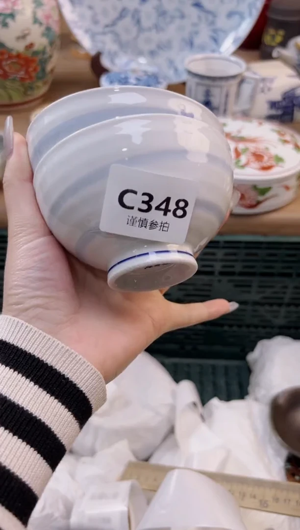 【闪购商品】杯            348