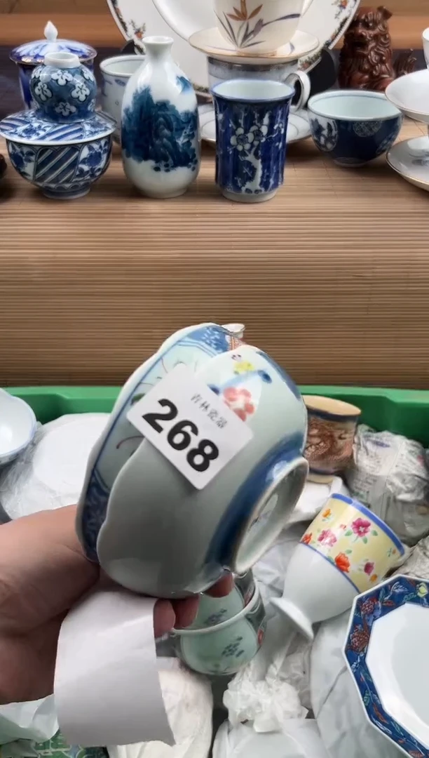 瓷片想****财           268