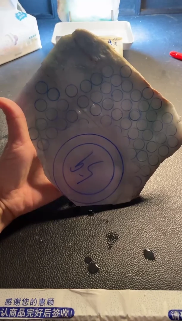 未镶嵌手镯定制翡翠嗨**磊翡翠