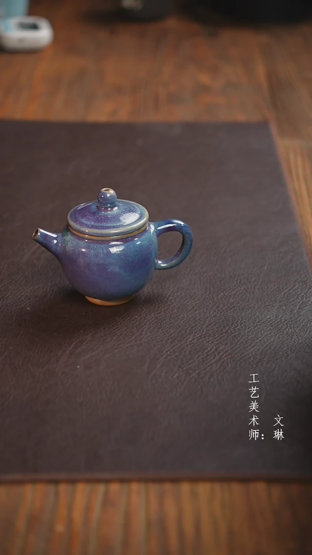 【闪购商品】【文琳甄选】华宁陶