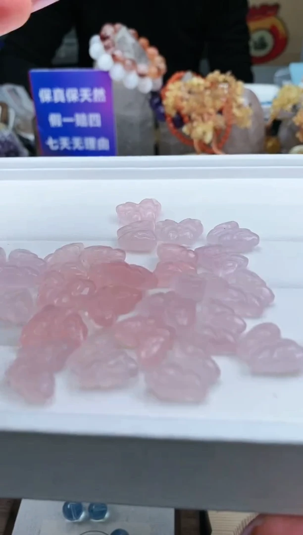 【闪购商品】水晶颈饰未镶嵌146a多样性发其一/2.5/1个