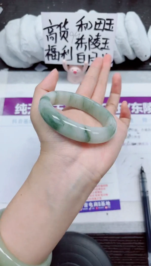 未镶嵌手镯石英质玉A148-55.56