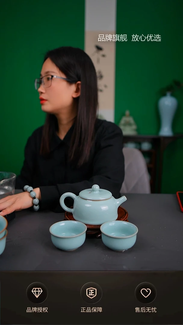 【闪购商品】天青臻稀半月壶不完美 一壶两杯