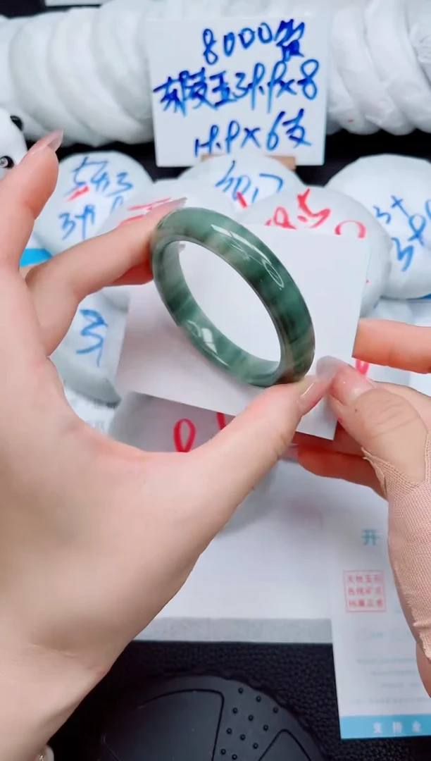 石英质玉手镯未镶嵌42-52.2