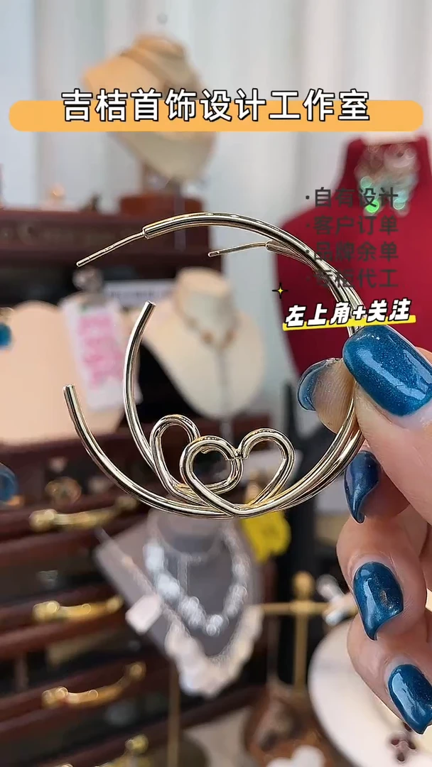 合金锆石合金锆石1107-25