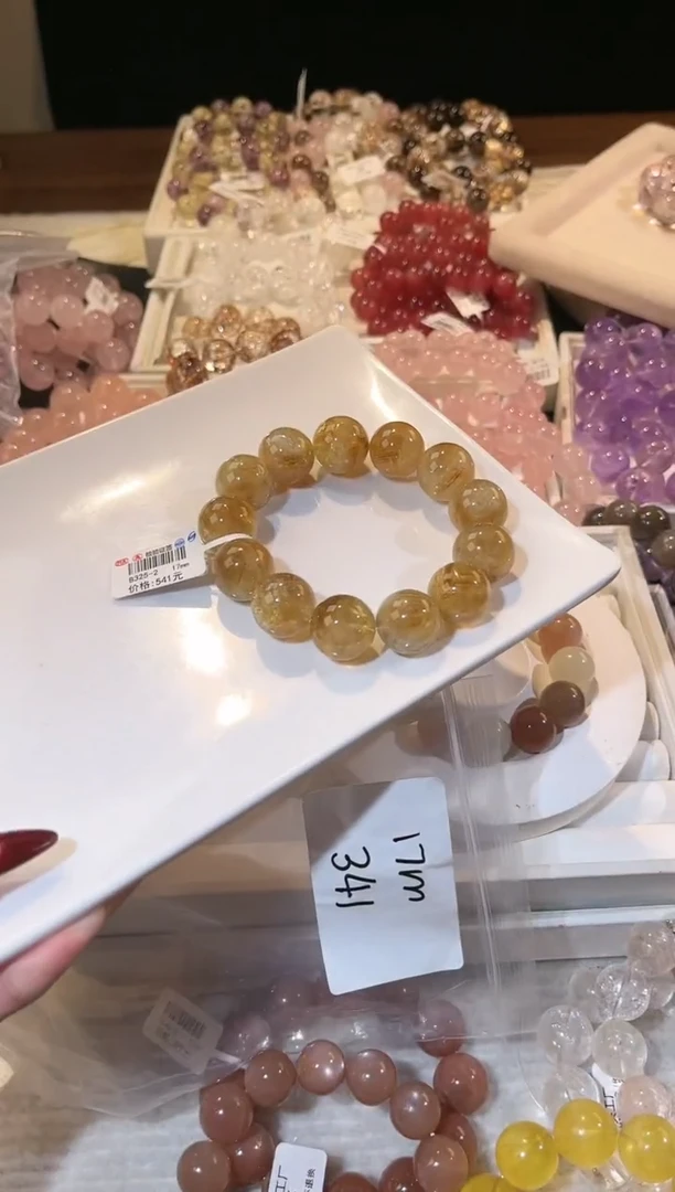 合成欧泊未镶嵌手串多样性发一Q7黄阿赛17mm