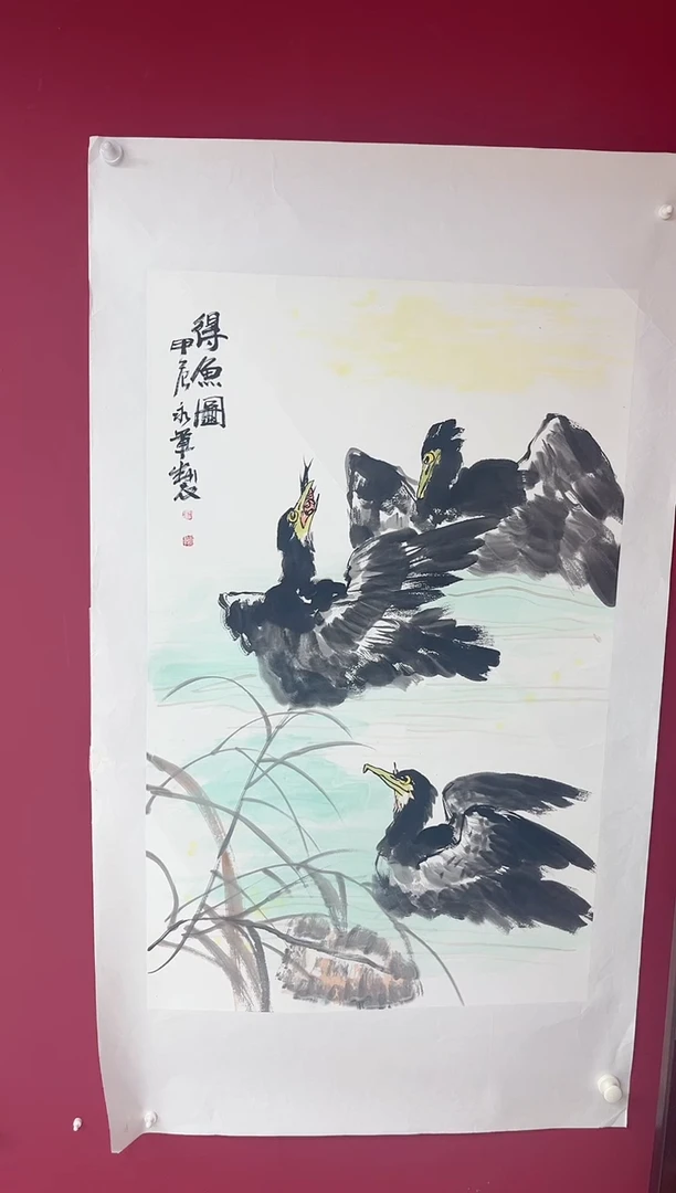 国画杨永军老师四尺整张
