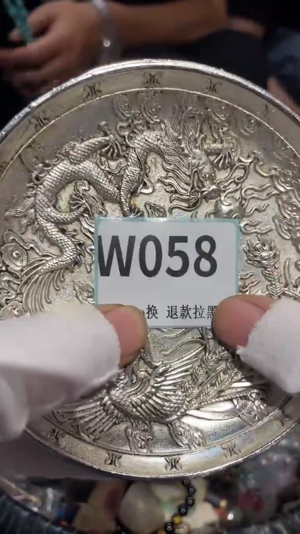 瓷片大***头二表姐火爆热卖热卖
