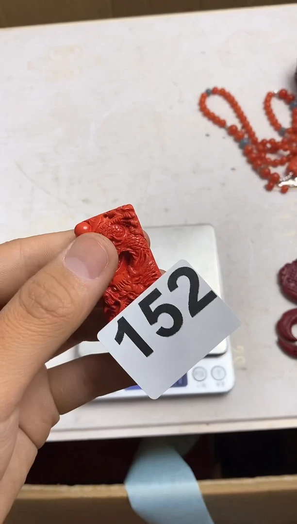 其他瓷器杯子一物一拍152
