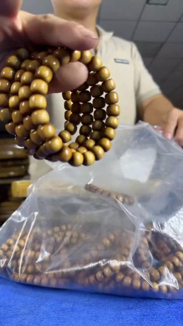 1.99一条以主播讲解为准