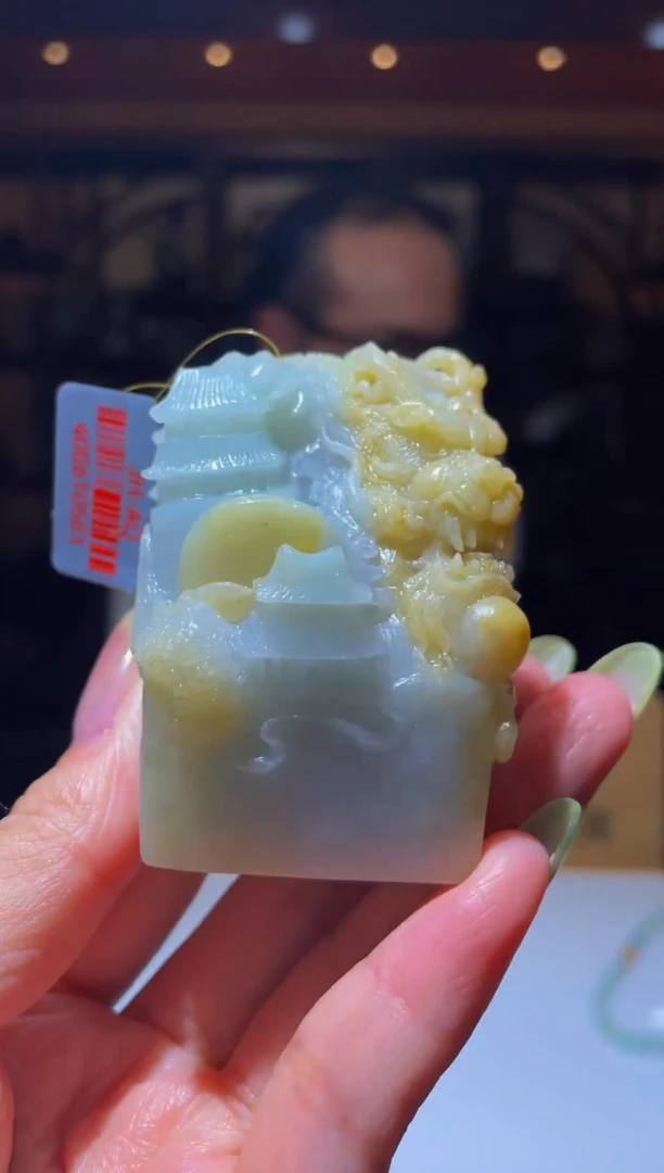 定制翡翠未镶嵌Y-@@QJYY061074