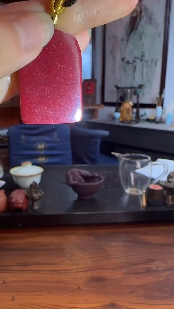 朱色无事牌吊坠牌宣纸