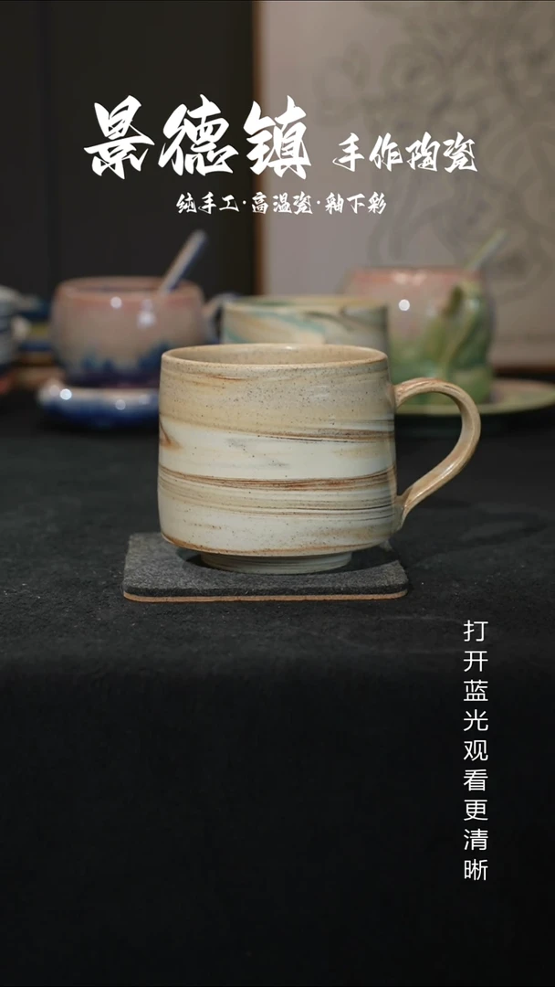 原创景德镇手工高温陶瓷898