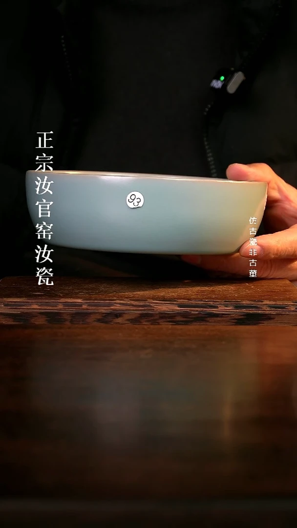 瓷清凉寺原产地体验款