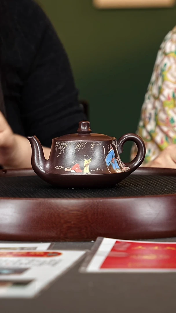 茶壶紫砂97杨建英 曲壶铁皮石红250cc