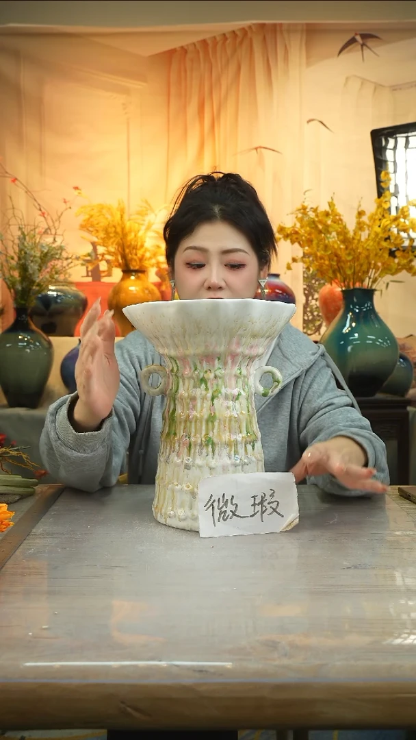 高度30口径23陶瓷