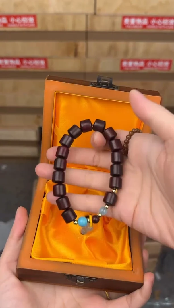 慈木器文玩阁血檀吊坠链接@@SP009