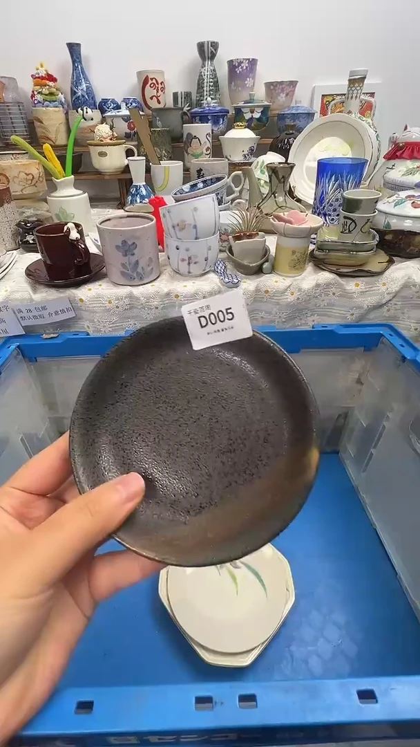 瓷片美*（默认微瑕）D005