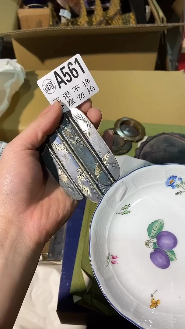 561中古美术艺术品