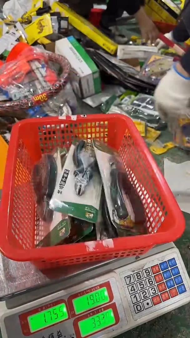看清下单不退不换413