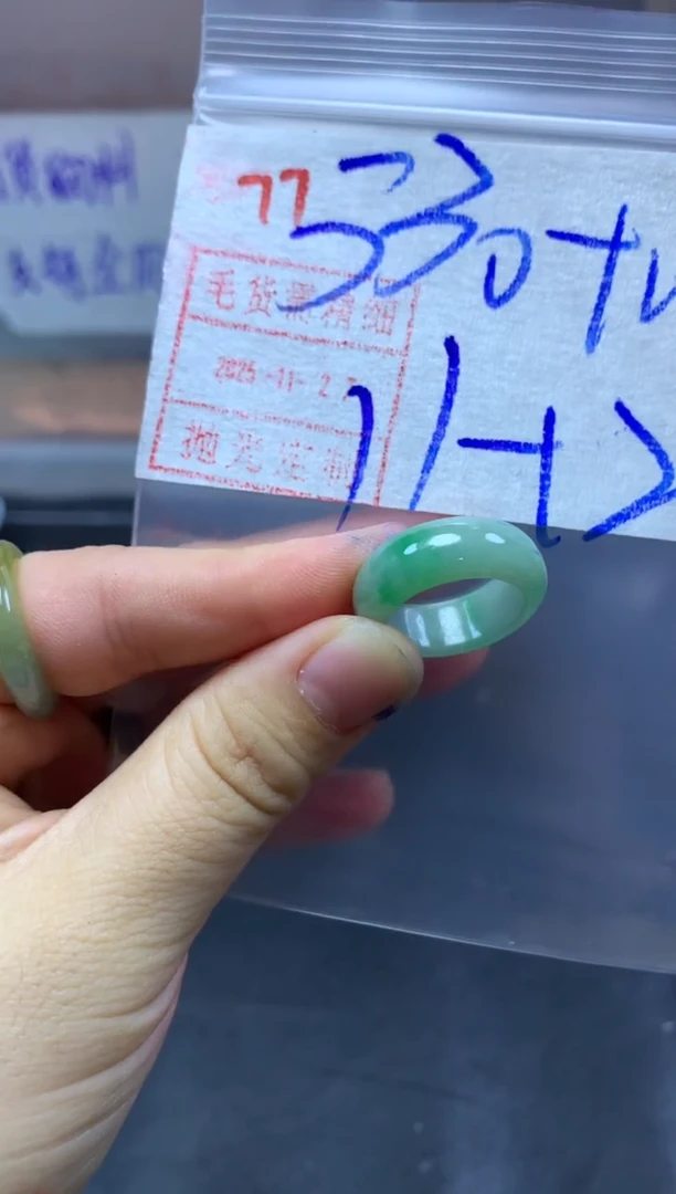 未镶嵌定制翡翠戒圈11-12#340毛货需精细抛光