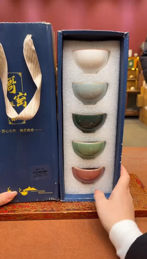 【闪购商品】观泥见物直播福利品¥¥¥¥¥¥¥¥