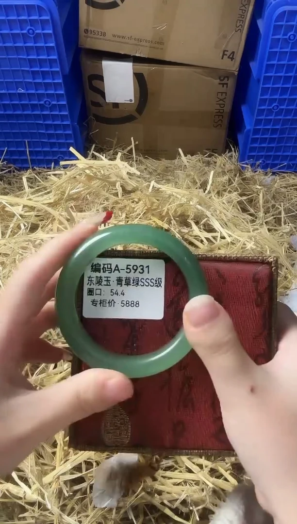 天然辰砂带礼盒A-5931