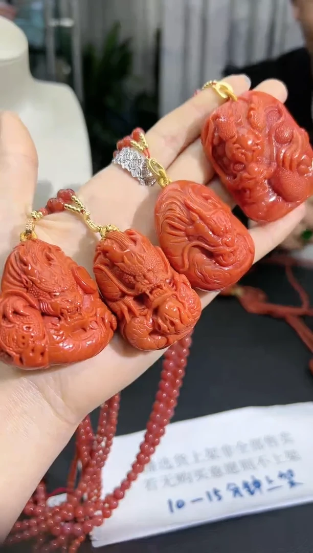 【闪购商品】南红玛瑙1未镶嵌 C668 多样性发其一