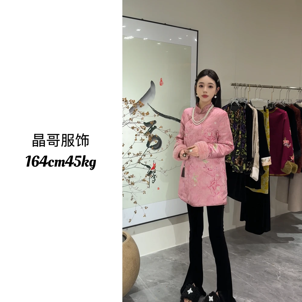 现货【粉色佳人】新中式休闲百搭人丝香云纱水貂毛国风连衣裙棉上衣