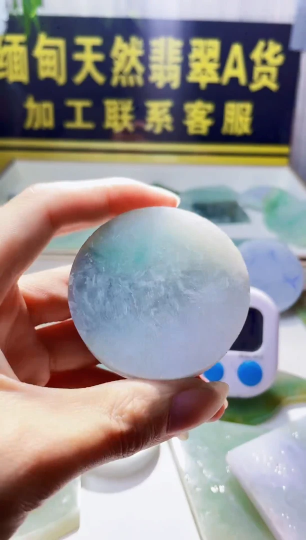 颈饰未镶嵌翡翠?***7翡翠921