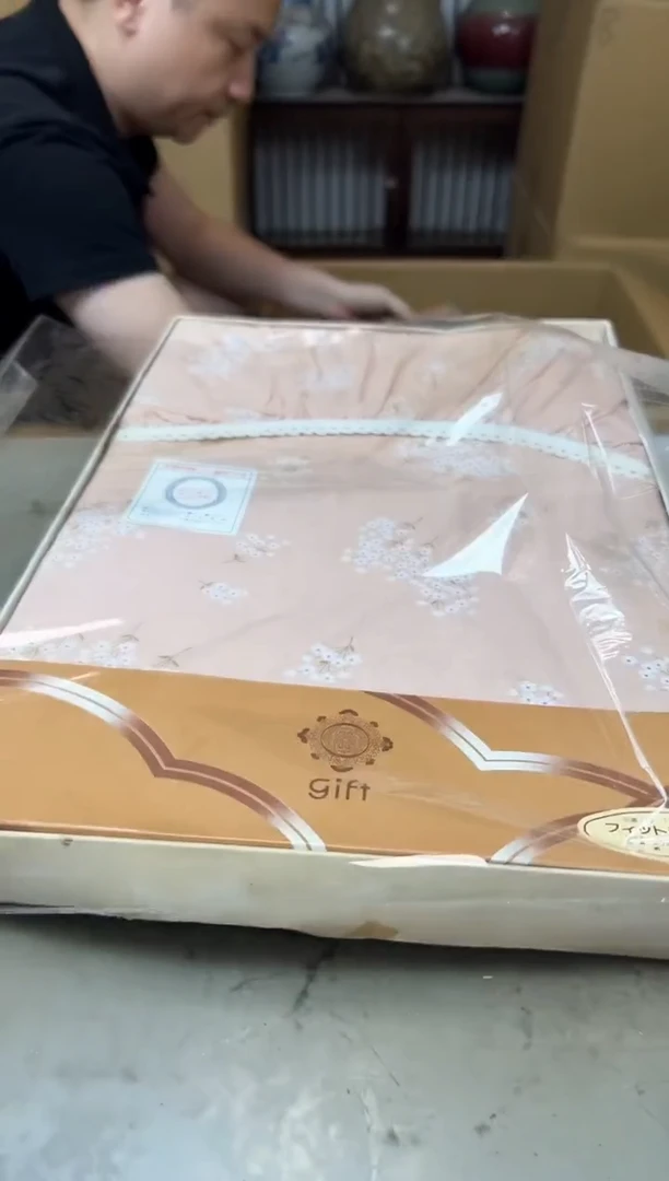 其他1165聚宝缘优品精选