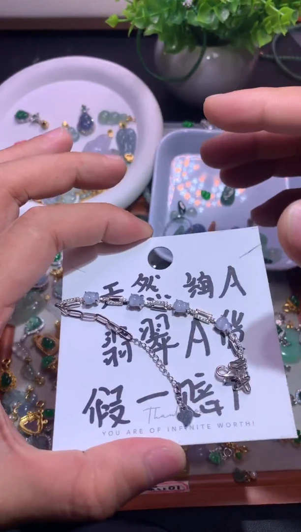 翡翠银S925镶嵌吊坠(不含链)1