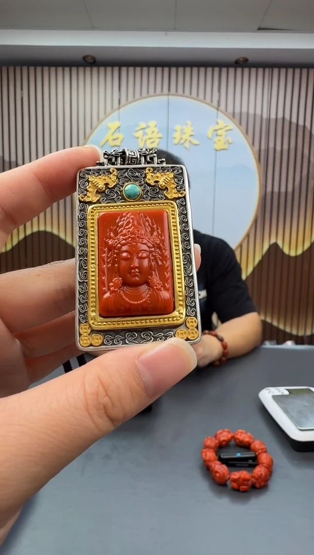 银S925镶嵌配饰南红玛瑙008ZB0916产品一个
