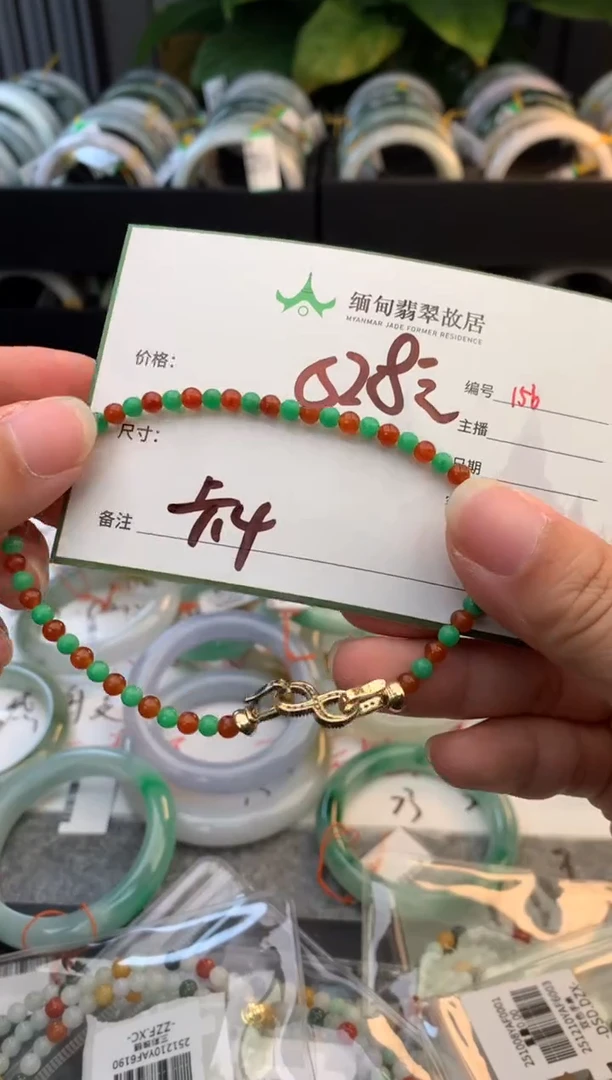 未镶嵌定制翡翠恋*阁毛货需精细抛光+多人