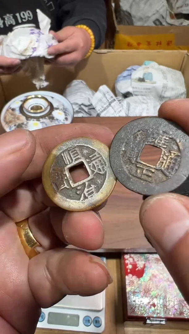 【闪购商品】瓷片工艺器物多样性发一个卡单拉黑